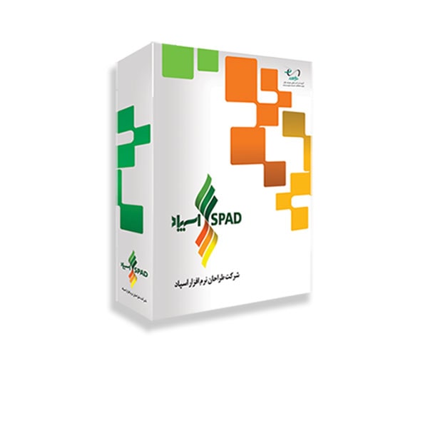 خدمات پس از فروش
